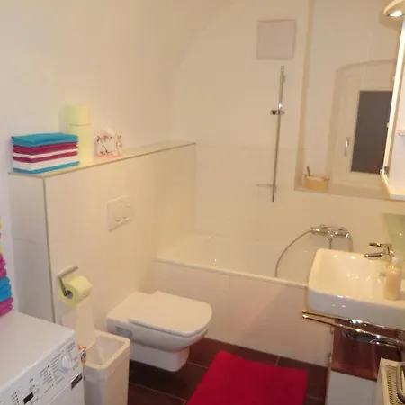 Appartement-innsbruck Апартаменти *
