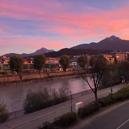 Апартаменти Appartement-innsbruck